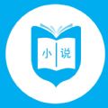 灵阅文学网app官方 v1.0