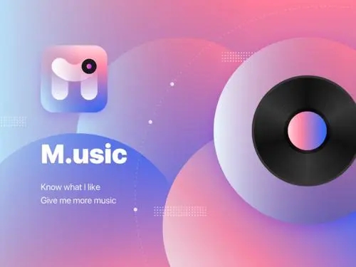 听歌免费的音乐软件_免费的音乐app推荐_免费的音乐软件哪个好