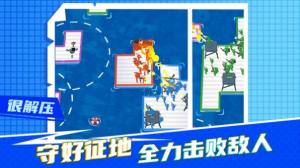 疯狂营救计划游戏官方版图片1