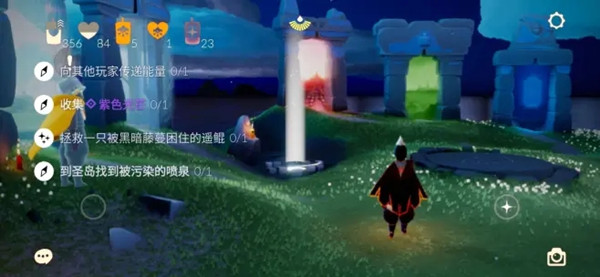 光遇6.18任务攻略大全 光遇6月18日任务攻略汇总[多图]