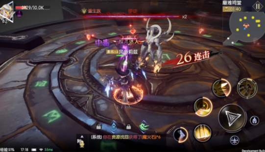 战神遗迹磨难祠堂通关攻略，全阶段通关打法图文详解[多图]图片3