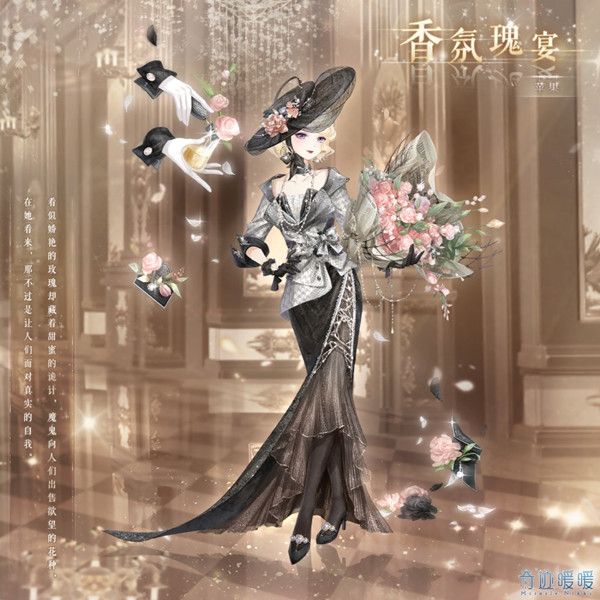 奇迹暖暖暗夜决战怎么搭配套装？破晓之战暗夜决战完美搭配攻略图片2