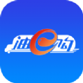 油e购平台app下载 v1.1.0