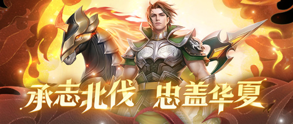 少年三国志零姜维值得培养吗？姜维技能强度评估[多图]