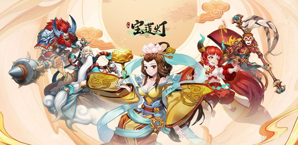 少年宝莲灯手游怎么玩？新手入门攻略大全[多图]