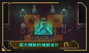 合金重组游戏官方最新版(Metal Mind)图片1