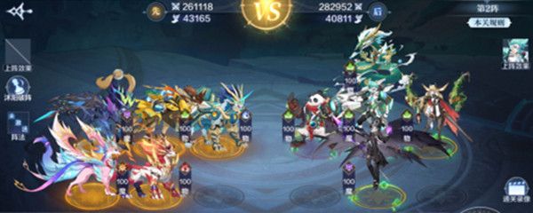 奥奇传说手游破阵天下第十期怎么通关？破阵天下第十期通关阵容搭配攻略图片7