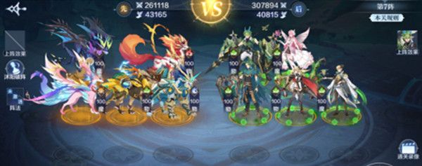 奥奇传说手游破阵天下第十期怎么通关？破阵天下第十期通关阵容搭配攻略图片2