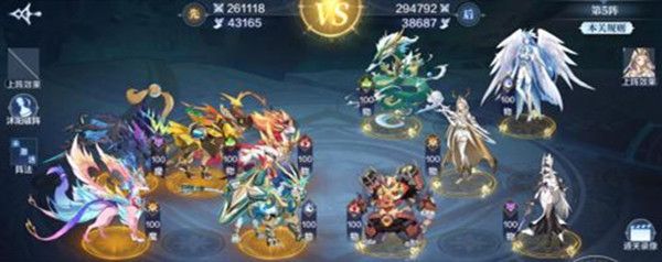 奥奇传说手游破阵天下第十期怎么通关？破阵天下第十期通关阵容搭配攻略图片3