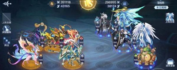 奥奇传说手游破阵天下第十期怎么通关？破阵天下第十期通关阵容搭配攻略图片4