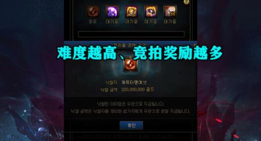 DNF国服奥兹玛团本boss机制讲解，全阶段怪物机制应对方法图文汇总[多图]