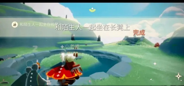 光遇6月19日任务完成攻略，橙色光芒及圣岛被污染的温泉位置图文一览[多图]图片2