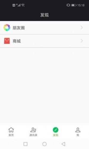 金豆乐园苹果版app手机下载图片1