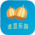 金豆乐园苹果版app手机下载 v2.0