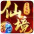 仙境传世官方手游安卓版 v1.0.03.5.0.10