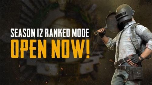 绝地求生12赛季更新了什么？PUBG新版本6.2更新详情图文一览[多图]图片9