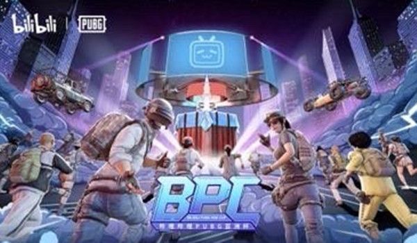 绝地求生亚洲杯在哪可以看？b站pubg亚洲杯2021赛程安排一览[多图]图片1