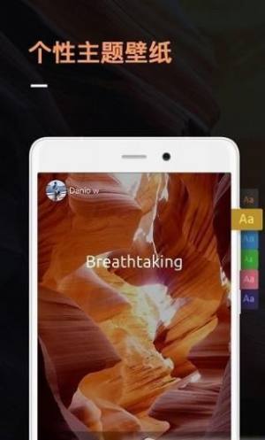 不背单词app ios下载安装图片1