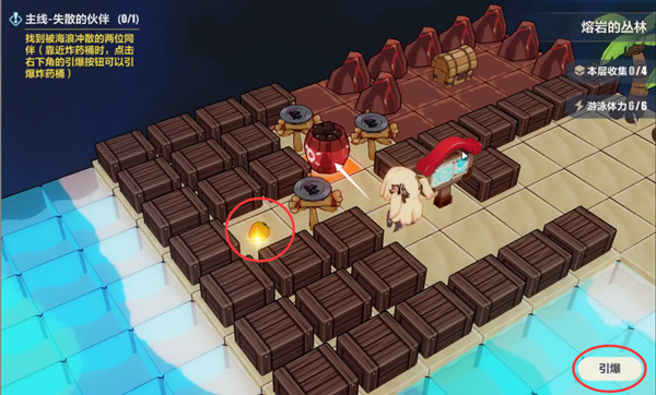 崩坏三熔岩的丛林通关路线图一览 崩坏3熔岩的丛林全层数攻略汇总[多图]