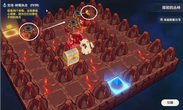 崩坏三熔岩的丛林通关路线图一览 崩坏3熔岩的丛林全层数攻略汇总图片8