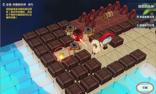 崩坏三熔岩的丛林通关路线图一览 崩坏3熔岩的丛林全层数攻略汇总图片1