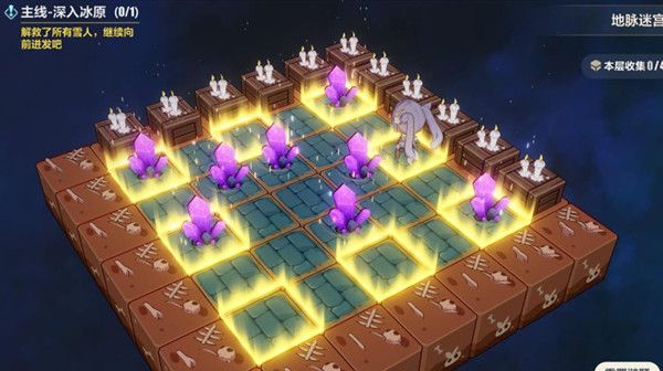 崩坏三沉吟的泉水怎么过？沉吟的泉水地脉地宫攻略大全图片5