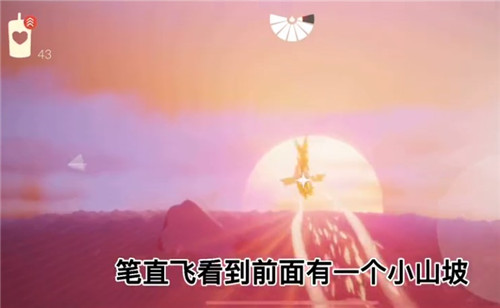 光遇小王子季任务五位置大全，第五个任务完成方法攻略汇总[多图]图片2