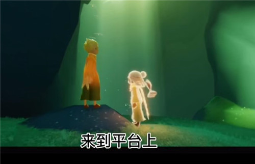 光遇小王子季任务攻略汇总，1-5关小王子位置及任务流程图文一览[多图]图片5