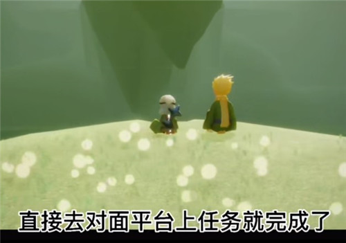 光遇小王子季任务攻略汇总，1-5关小王子位置及任务流程图文一览[多图]图片11