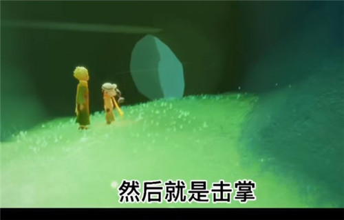 光遇小王子季任务攻略汇总，1-5关小王子位置及任务流程图文一览[多图]图片9