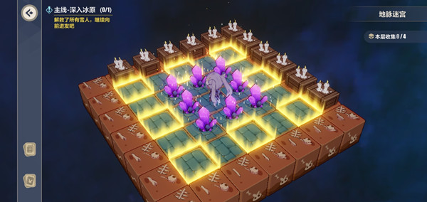 崩坏3深入冰原地脉迷宫攻略 深入冰原主线解密攻略大全[多图]