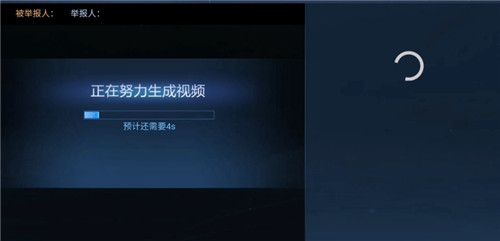 王者荣耀模拟裁决测试怎么判定正确？模拟裁决测试入口及判定机制说明[多图]图片2