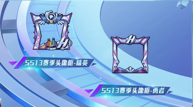 和平精英ss14赛季手册奖励大全，ss14赛季手册皮肤奖励外观图鉴[多图]图片2