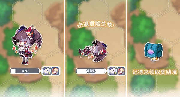 崩坏学园2探索夏之岛限时执勤攻略大全 探索夏之岛活动玩法详解图片3