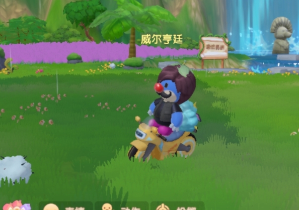 摩尔庄园手游驾照考试答案汇总，驾照考试问题答案及任务流程一览[多图]