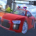 环游中国警车版游戏最新官方版 v1.1