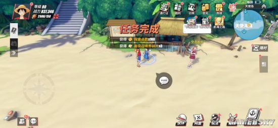 航海王热血航线天使岛全收集攻略大全，天使岛隐藏宝箱奖励图文汇总[多图]图片16