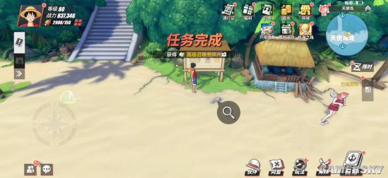 航海王热血航线天使岛全收集攻略大全，天使岛隐藏宝箱奖励图文汇总[多图]图片6