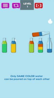 液体水排序官方游戏最新版图片1