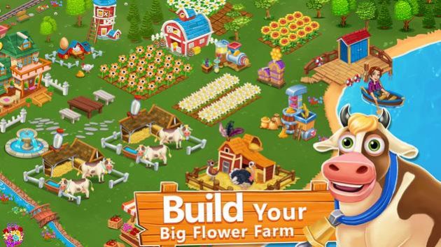 农场花园城市游戏图2