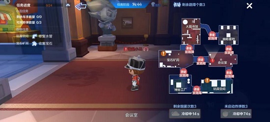 跑跑卡丁车手游谁是小丑模式怎么玩？谁是小丑模式玩法规则图文一览[多图]图片5