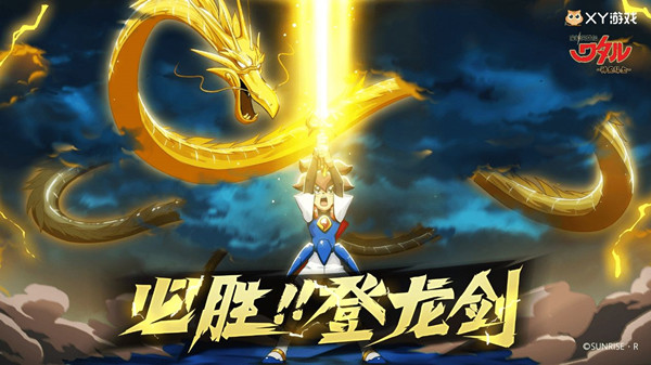 魔神英雄传手游阵容怎么搭配？阵容搭配推荐攻略汇总[多图]