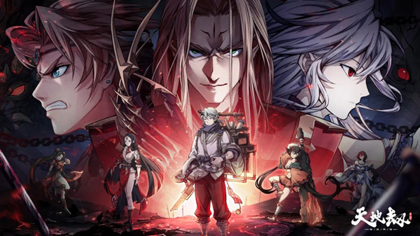 天地劫幽城再临第九章归真怎么打？归真第九章往昔楼兰通关攻略大全[多图]