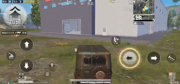 和平精英矩阵工厂怎么造车？矩阵工厂新模式造车攻略[多图]