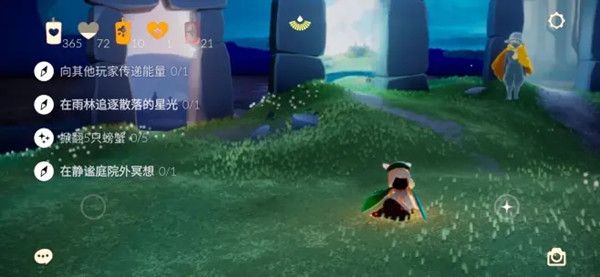 光遇6.24任务怎么做？光遇6月24日任务流程攻略图片1