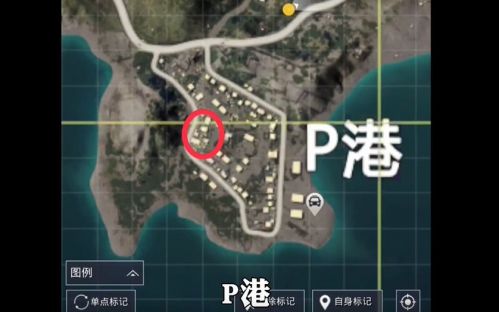 和平精英机械狗刷新位置大全，重启未来版本机械狗刷新位置坐标一览[多图]图片6