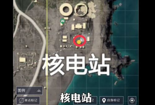 和平精英机械狗刷新位置大全，重启未来版本机械狗刷新位置坐标一览[多图]图片8