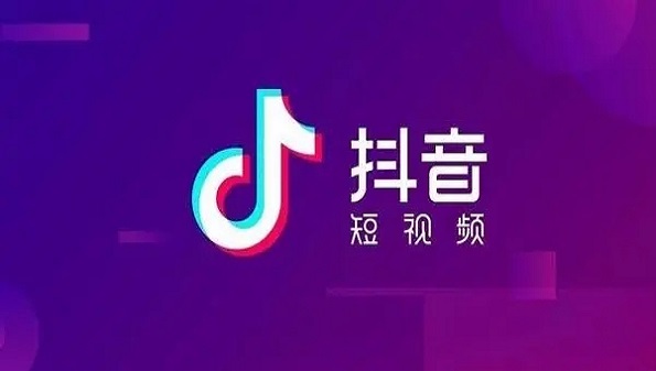 抖音眼睛瞪得像銅鈴特效app合集