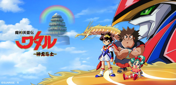 魔神英雄传手游回忆之旅一笔画怎么做？一笔画解法图文攻略[多图]