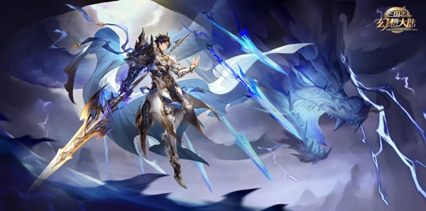 三国志幻想大陆雷霆赵云阵容怎么搭配？雷霆赵云阵容推荐攻略大全[多图]